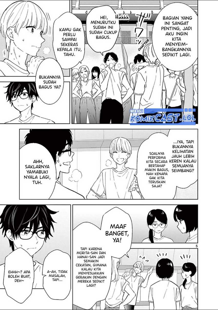 Aishiteru Game wo Owarasetai Chapter 44 page 6