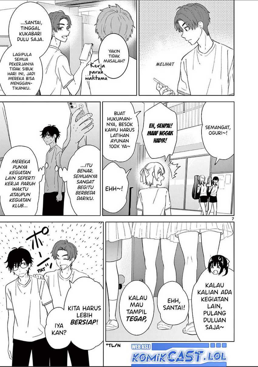 Aishiteru Game wo Owarasetai Chapter 44 page 8