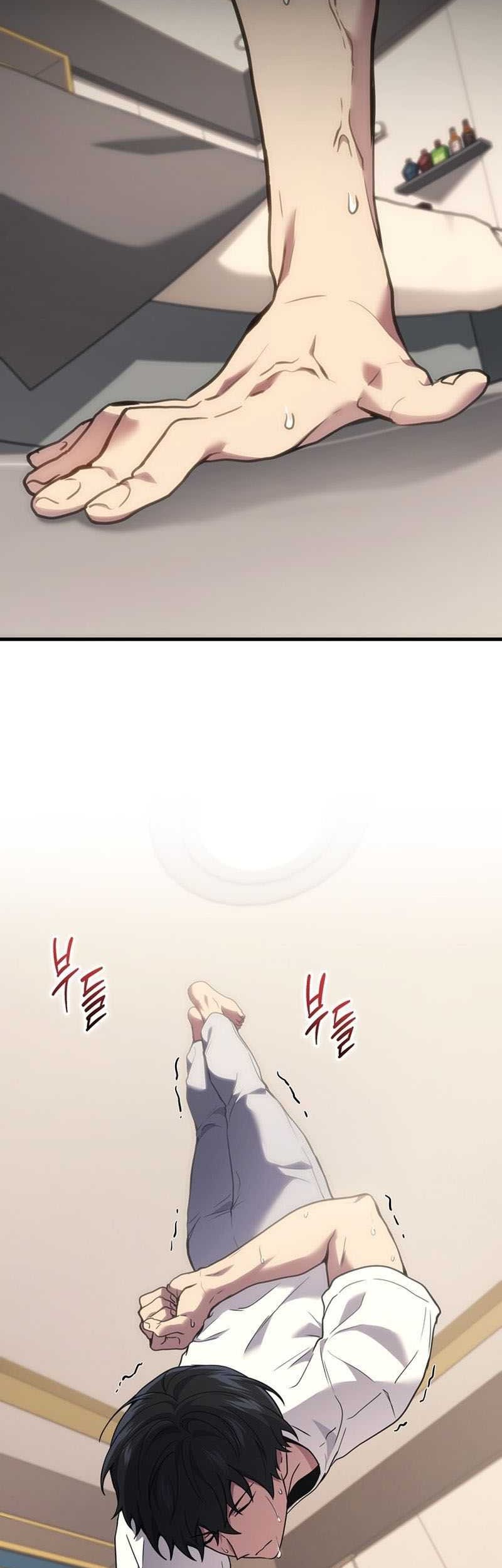 Martial God Regressed to Level 2 Chapter 43 page 12