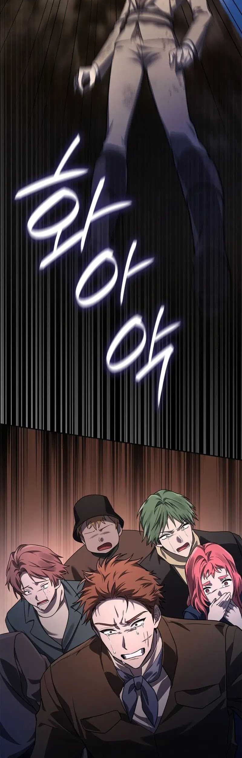 Infinite Mage Chapter 63 page 21