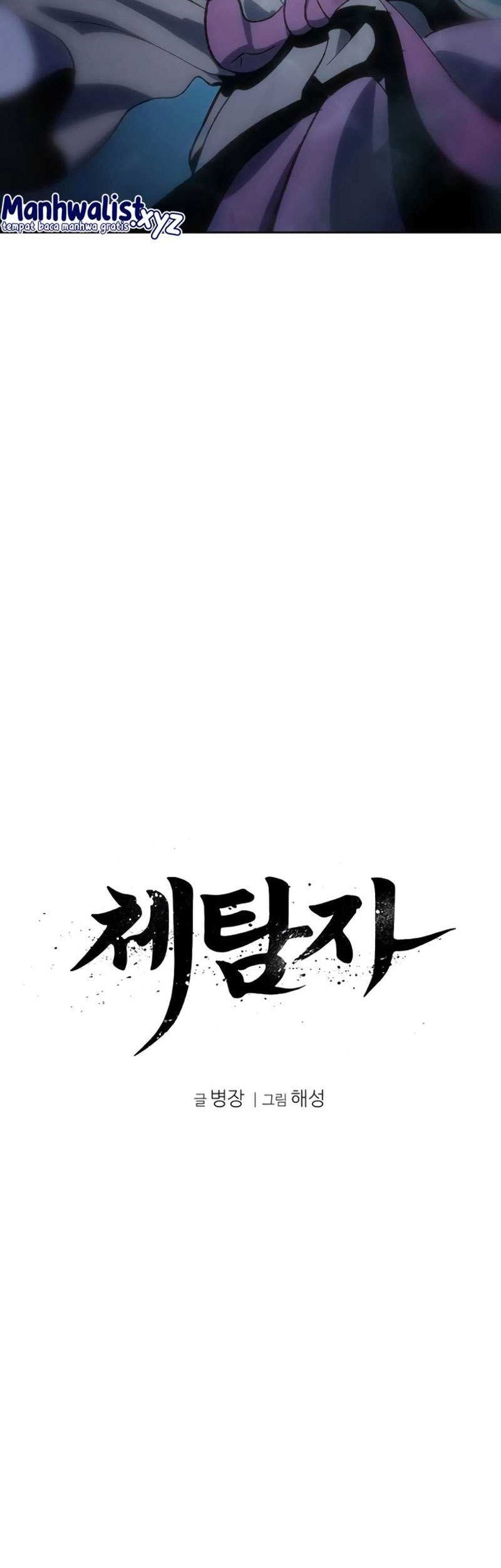 Informer Chapter 17 page 13