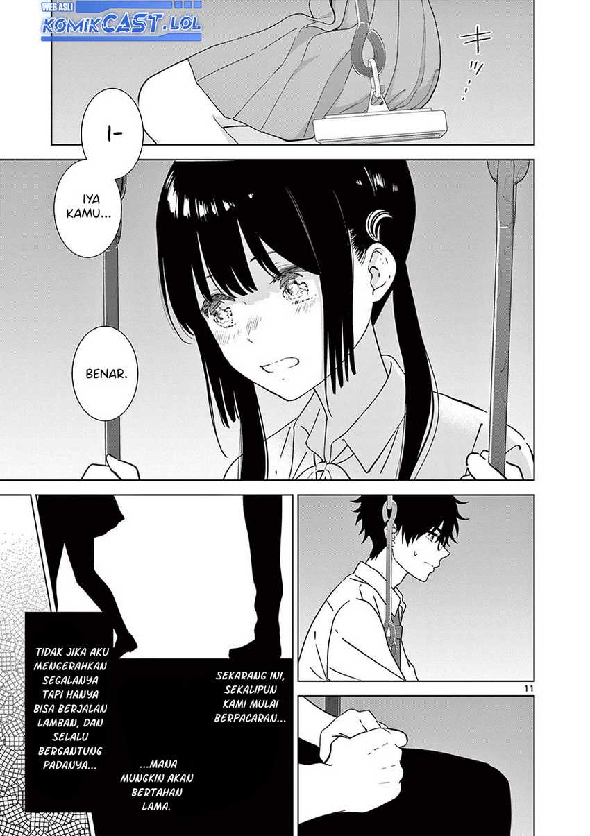Aishiteru Game wo Owarasetai Chapter 45 page 12