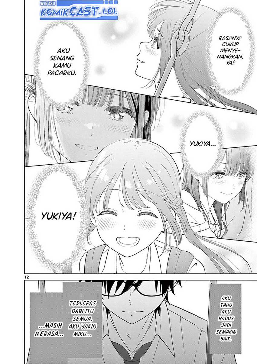 Aishiteru Game wo Owarasetai Chapter 45 page 13
