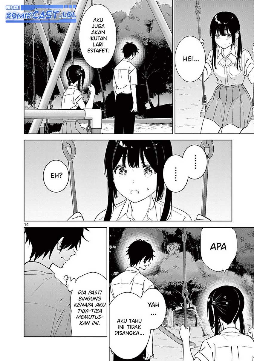Aishiteru Game wo Owarasetai Chapter 45 page 15