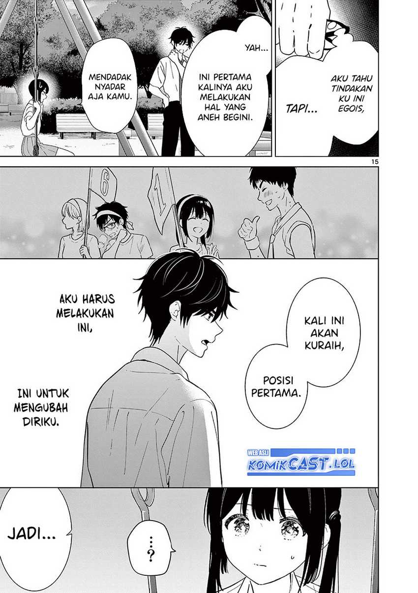 Aishiteru Game wo Owarasetai Chapter 45 page 16