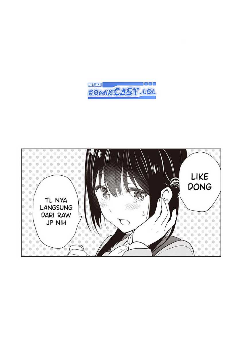 Aishiteru Game wo Owarasetai Chapter 45 page 22
