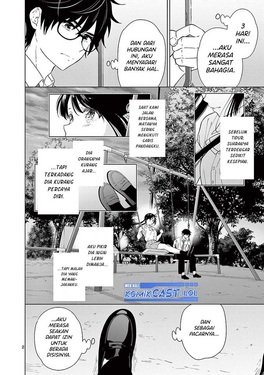 Aishiteru Game wo Owarasetai Chapter 45 page 3