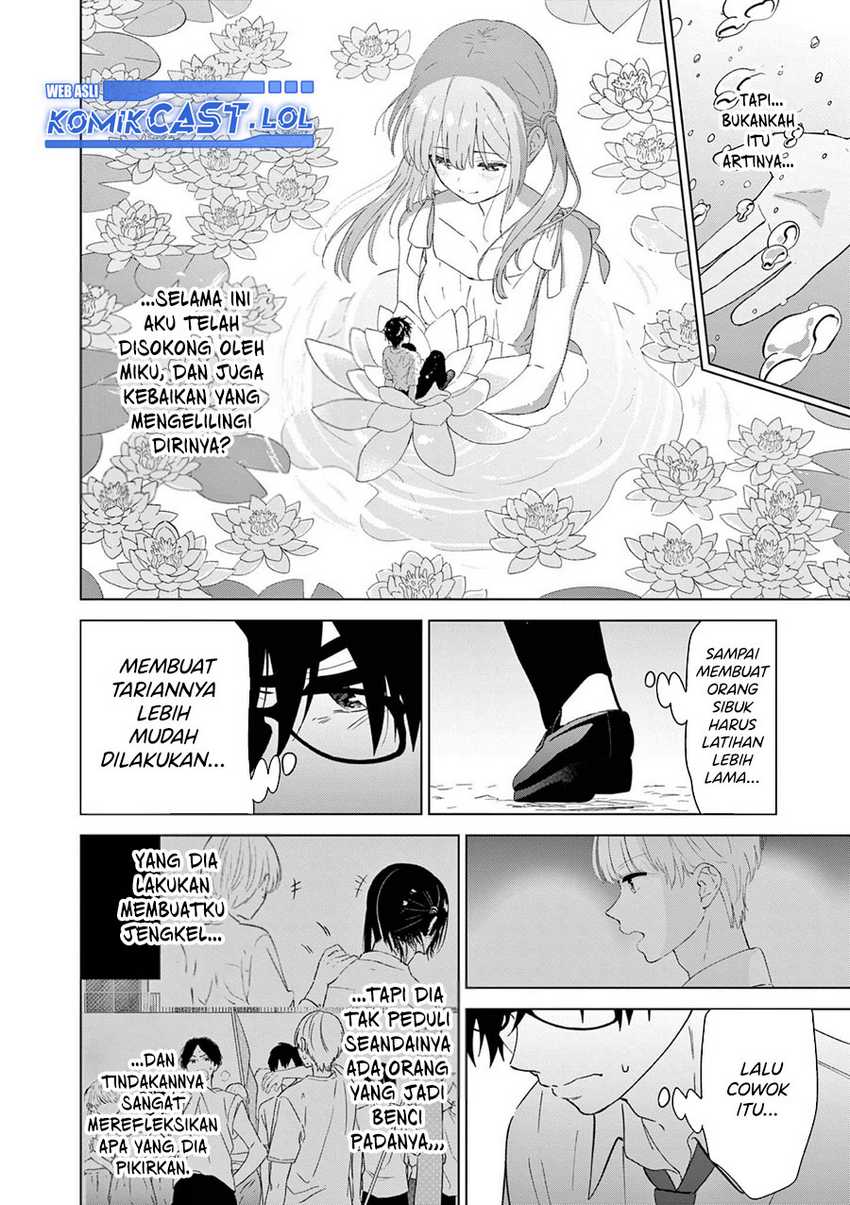 Aishiteru Game wo Owarasetai Chapter 45 page 5