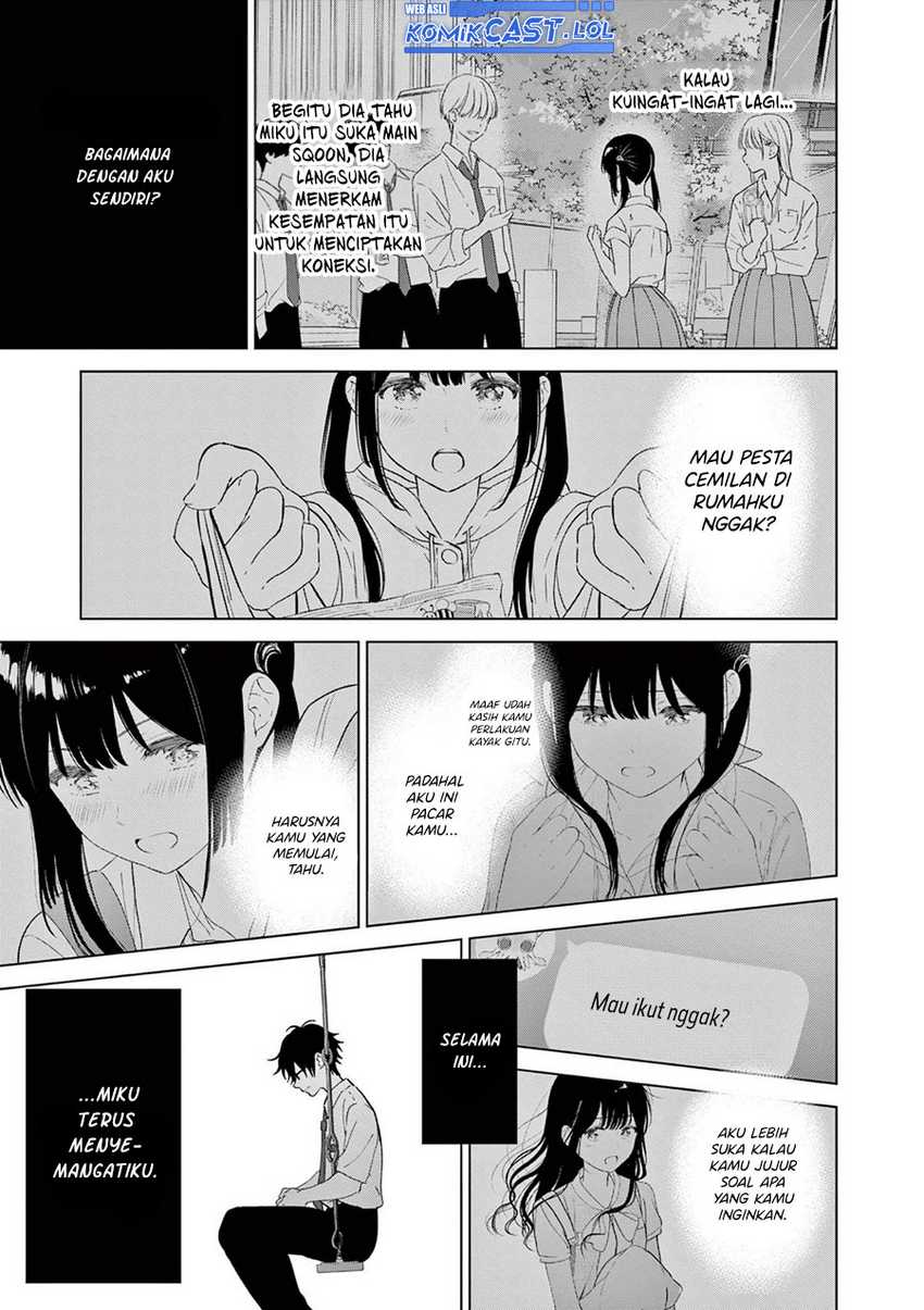 Aishiteru Game wo Owarasetai Chapter 45 page 6