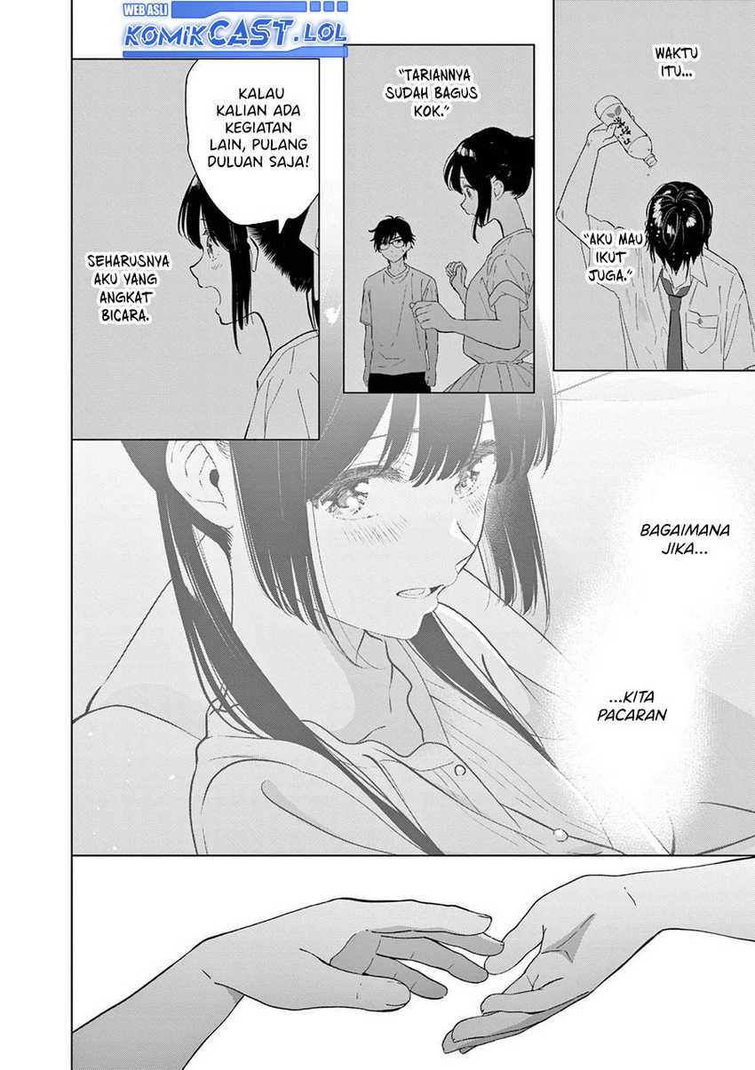 Aishiteru Game wo Owarasetai Chapter 45 page 7
