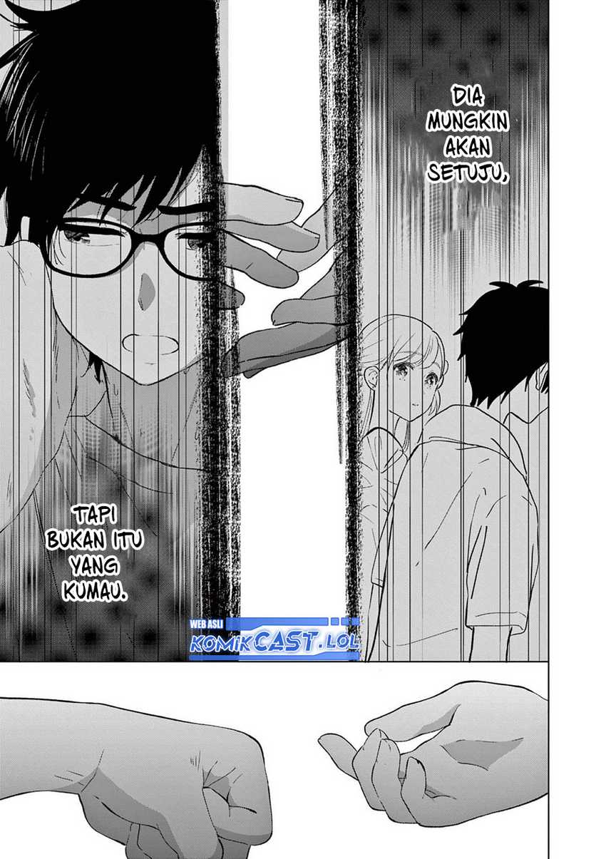 Aishiteru Game wo Owarasetai Chapter 45 page 8