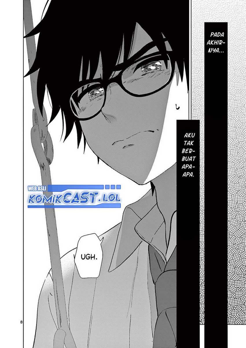 Aishiteru Game wo Owarasetai Chapter 45 page 9
