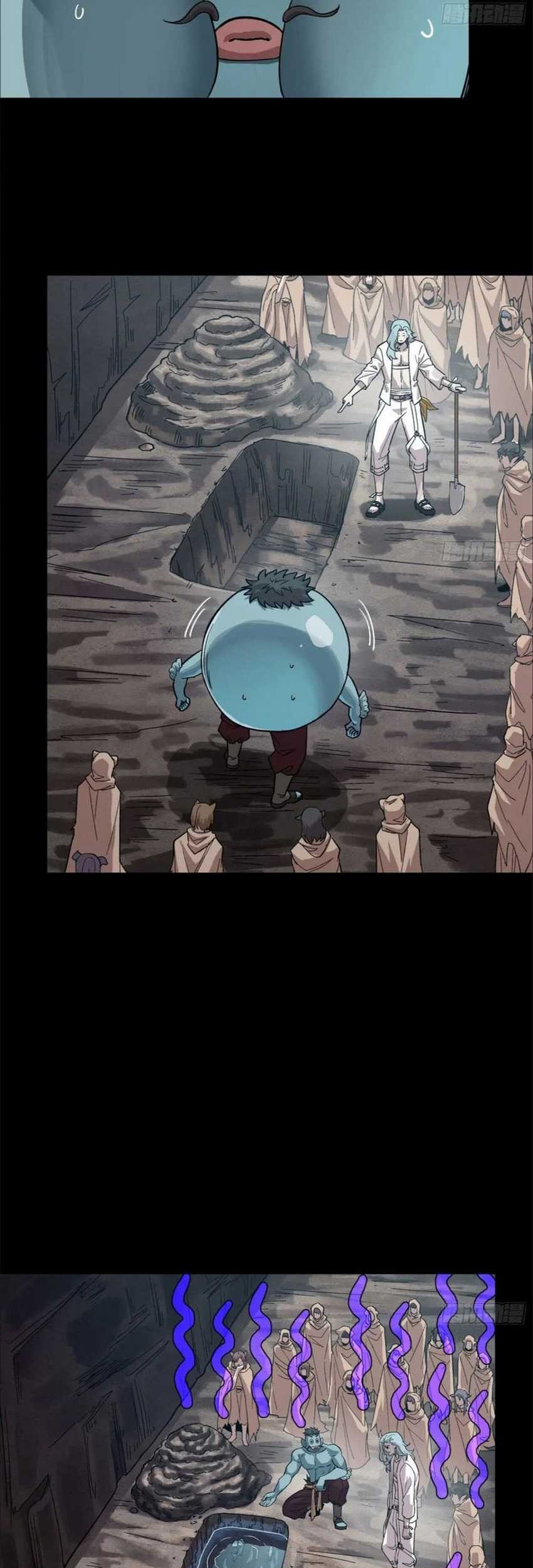 Legend of Star General Chapter 172 page 52