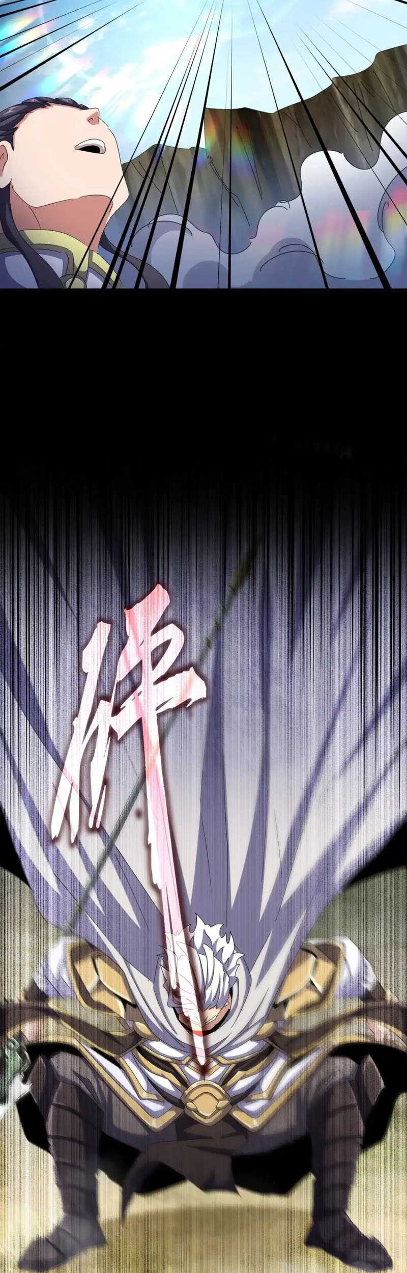Magic Emperor Chapter 495 page 18