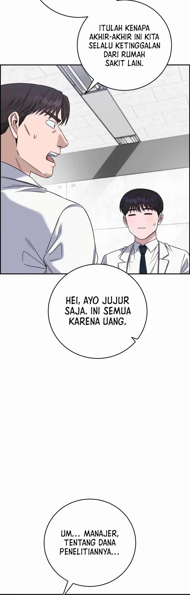 A.I Doctor Chapter 95 page 9