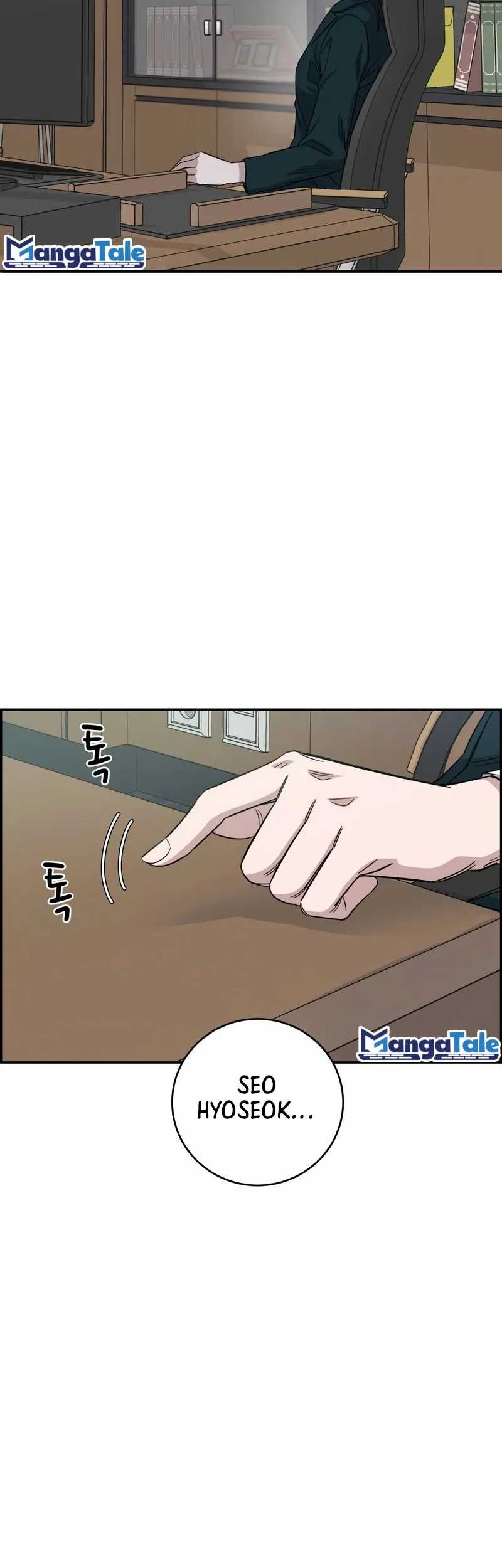 A.I Doctor Chapter 95 page 33