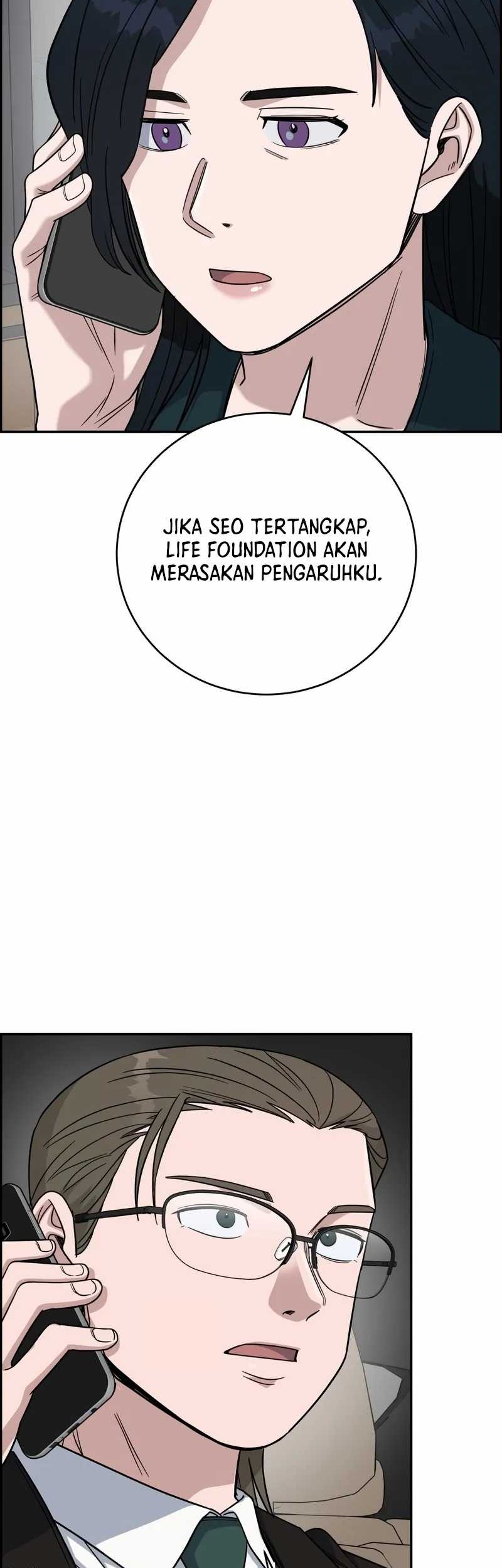 A.I Doctor Chapter 95 page 39