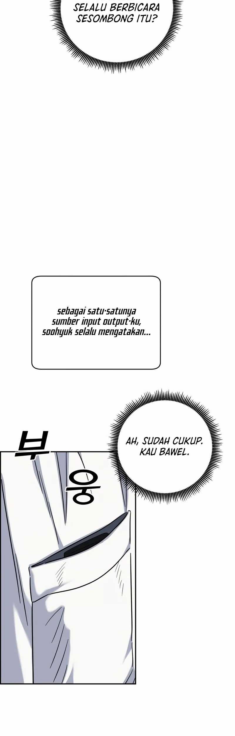 A.I Doctor Chapter 94 page 60