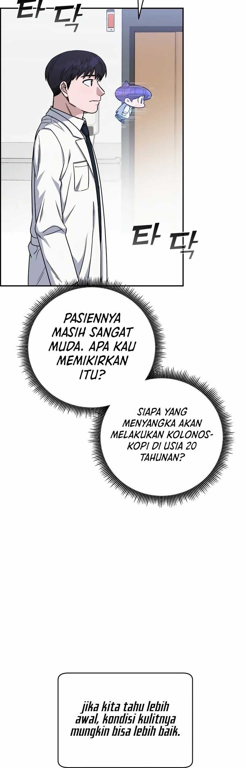 A.I Doctor Chapter 94 page 12