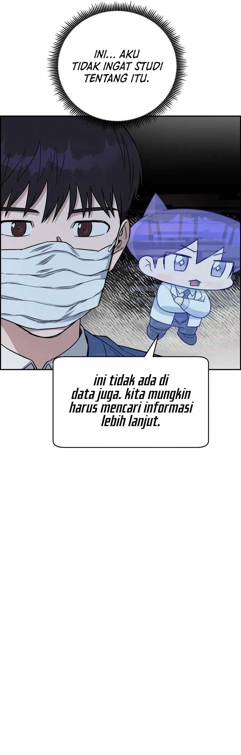 A.I Doctor Chapter 93 page 56