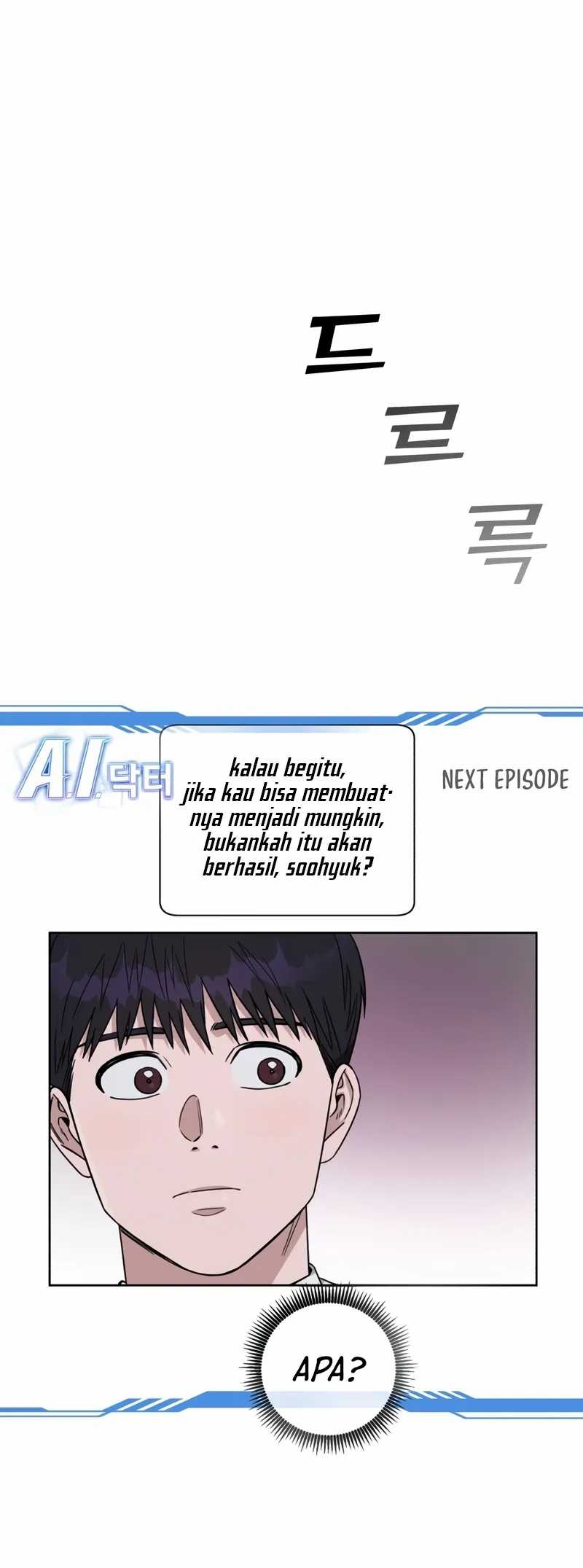 A.I Doctor Chapter 93 page 68