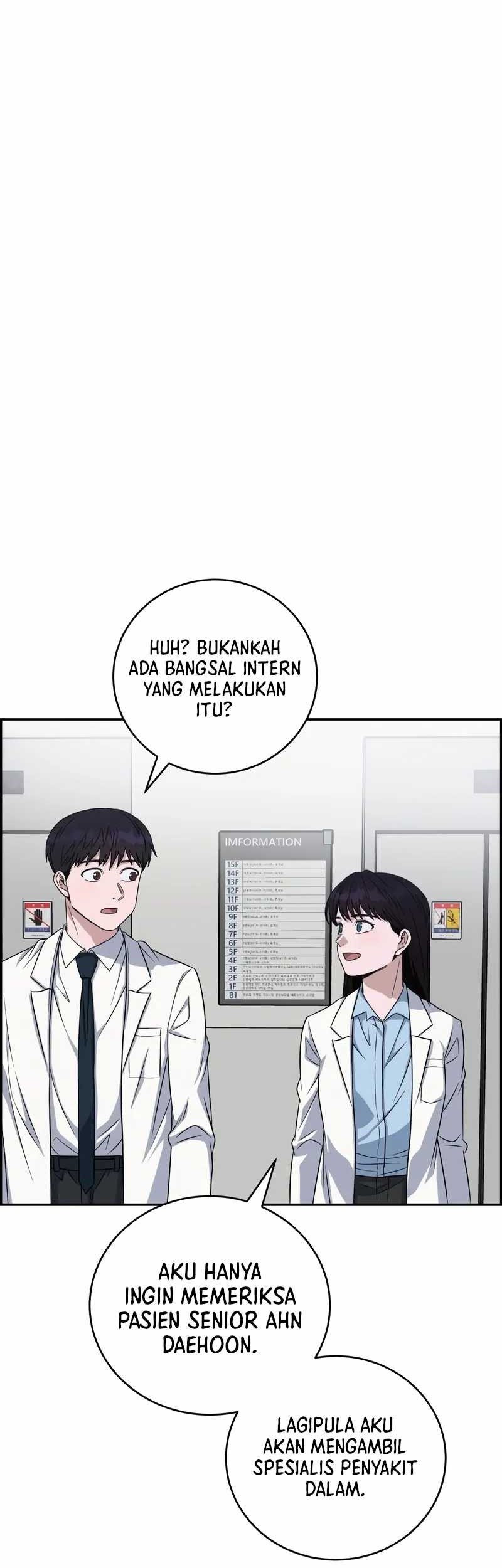 A.I Doctor Chapter 93 page 4