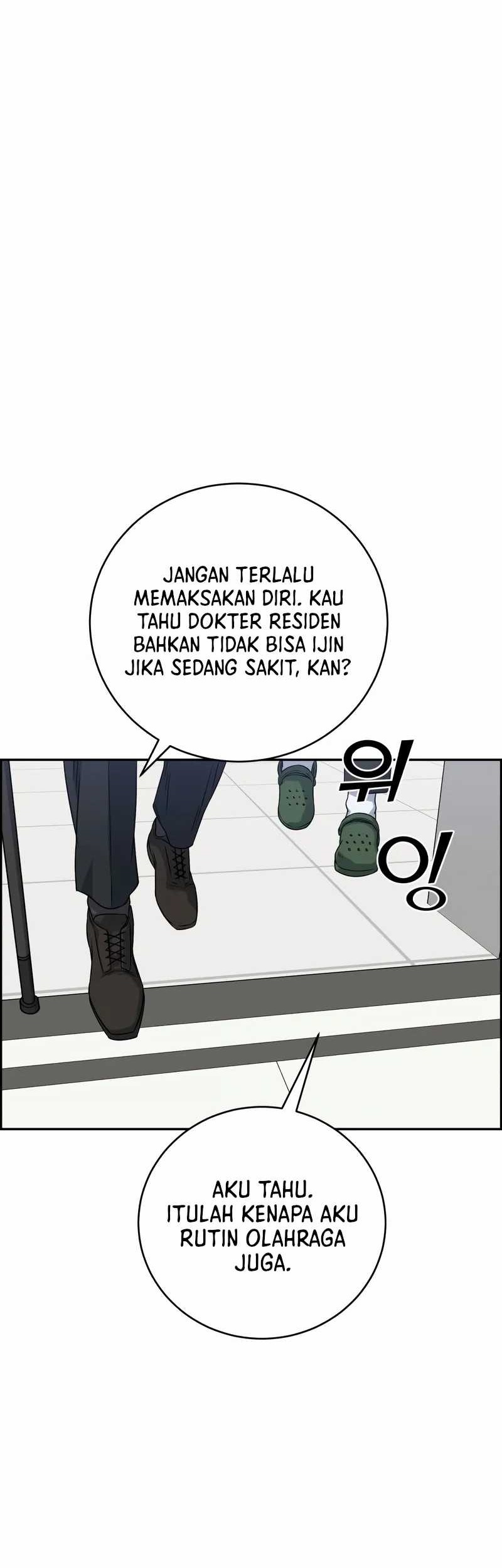 A.I Doctor Chapter 93 page 5