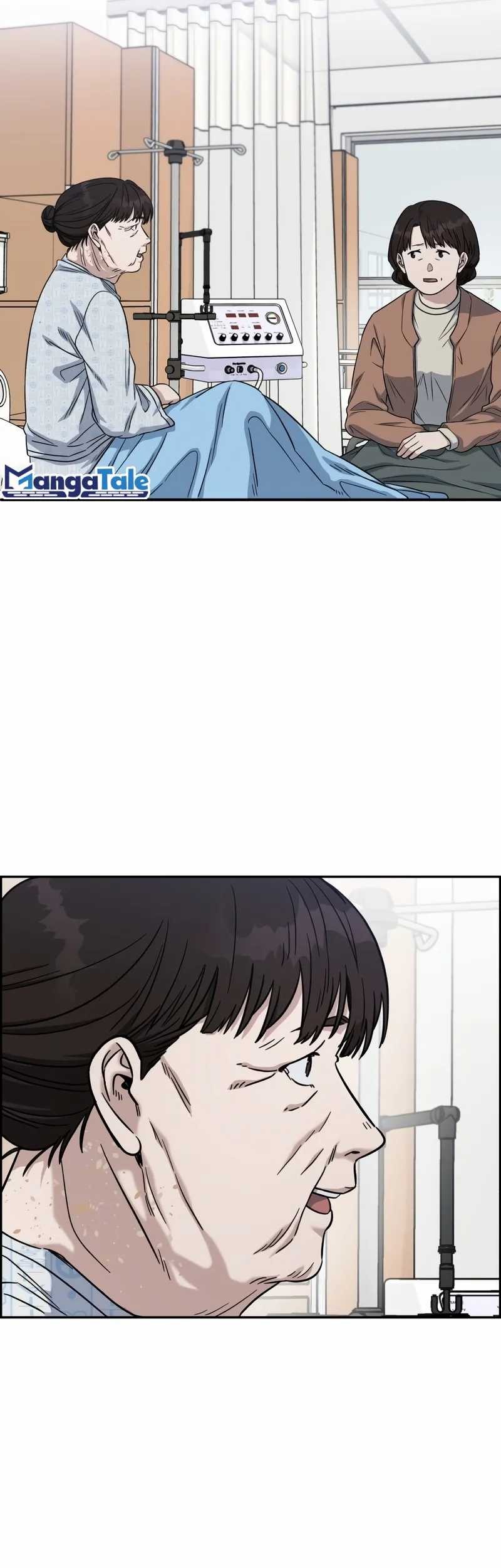A.I Doctor Chapter 93 page 14