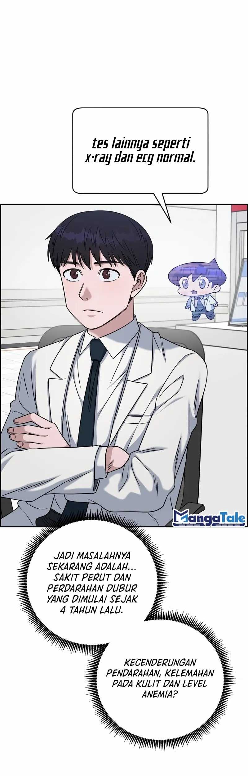 A.I Doctor Chapter 93 page 46