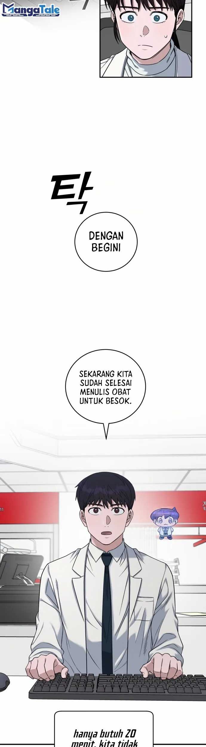 A.I Doctor Chapter 91 page 3