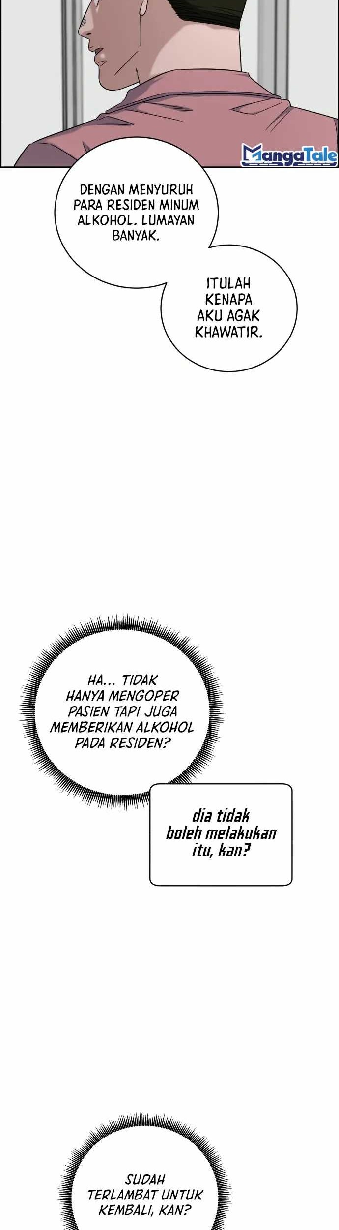 A.I Doctor Chapter 91 page 15