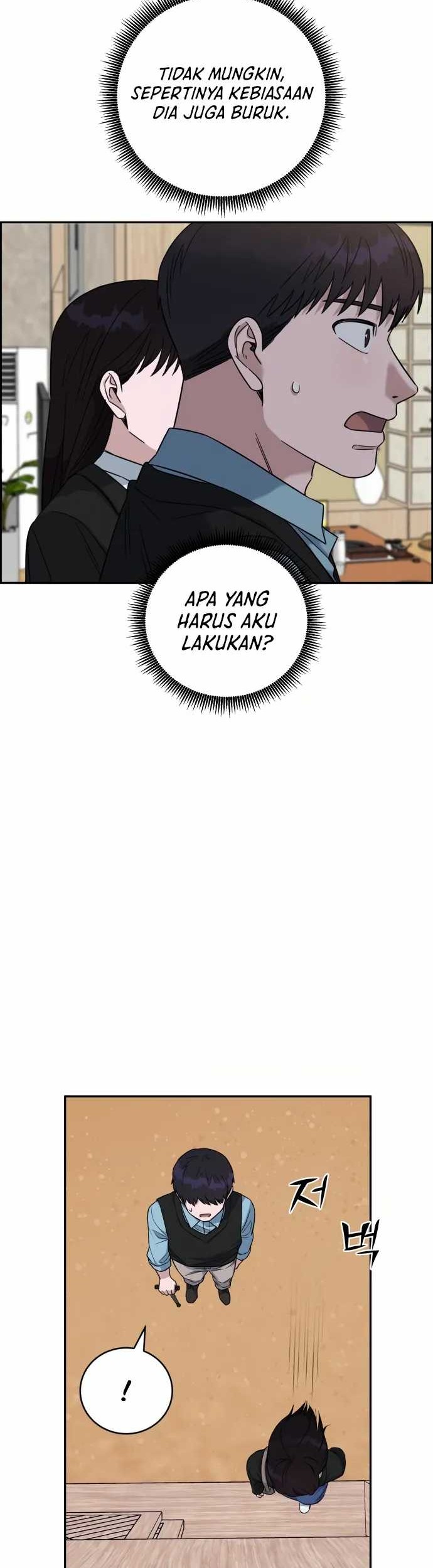 A.I Doctor Chapter 91 page 23