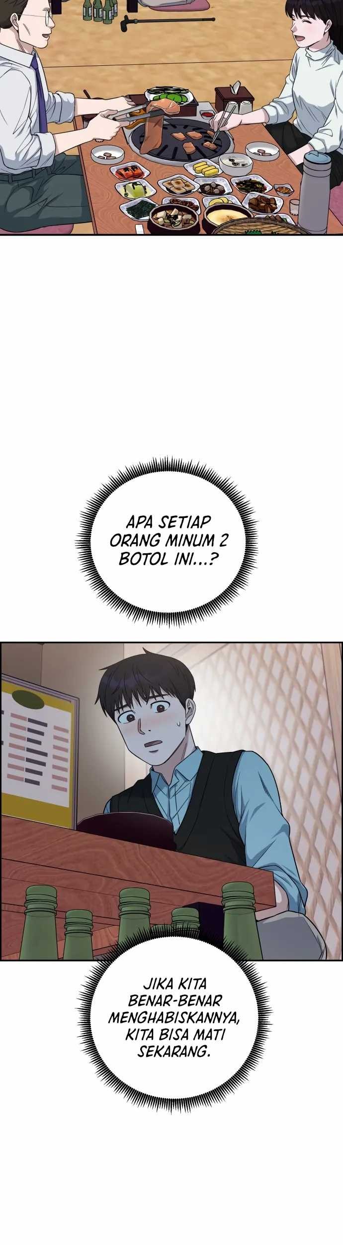 A.I Doctor Chapter 91 page 30