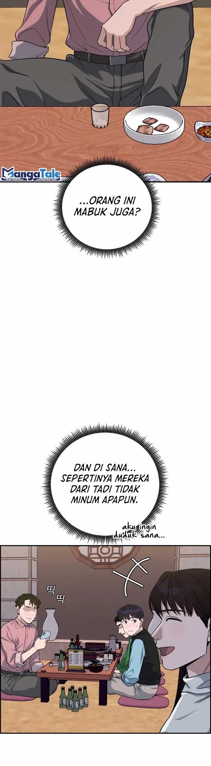 A.I Doctor Chapter 91 page 33