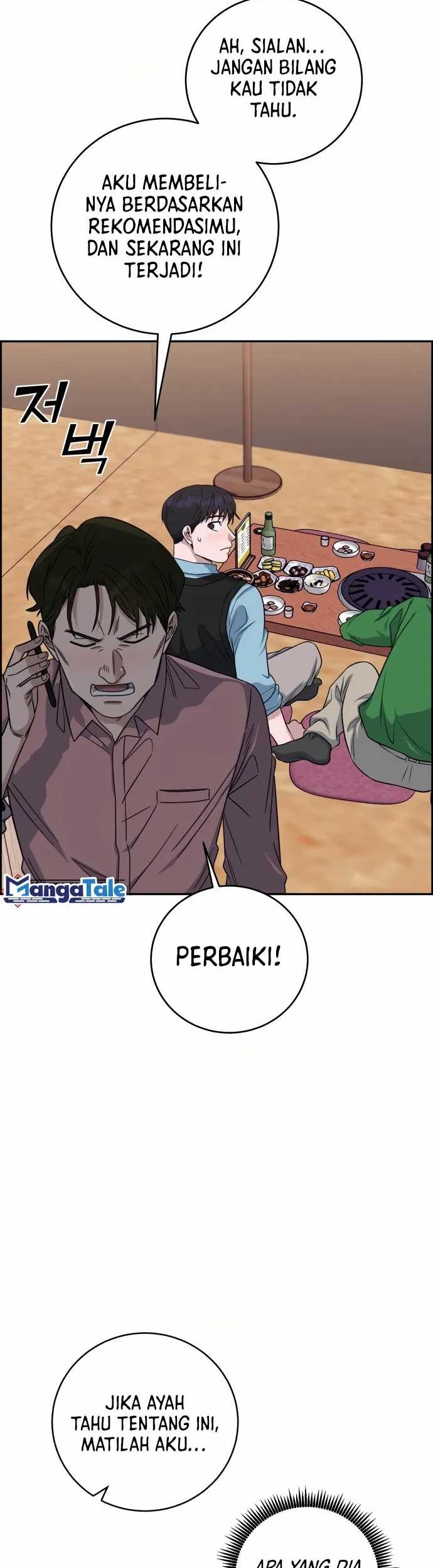 A.I Doctor Chapter 91 page 35