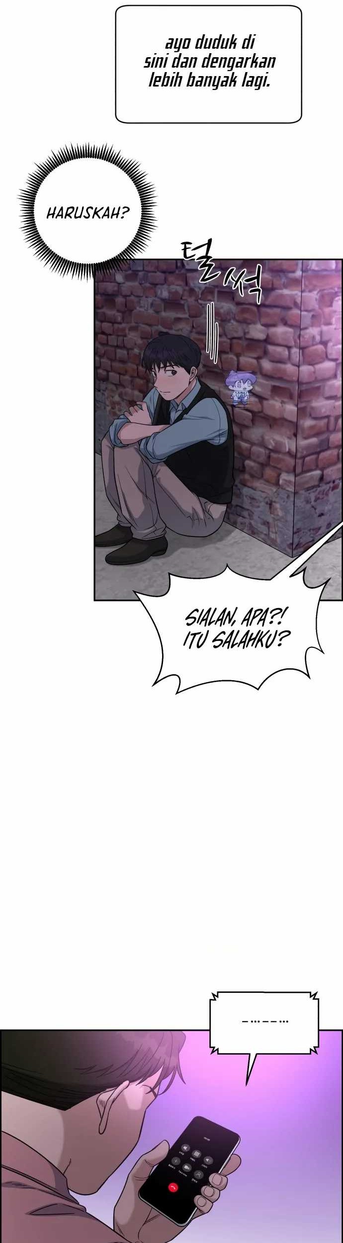 A.I Doctor Chapter 91 page 39