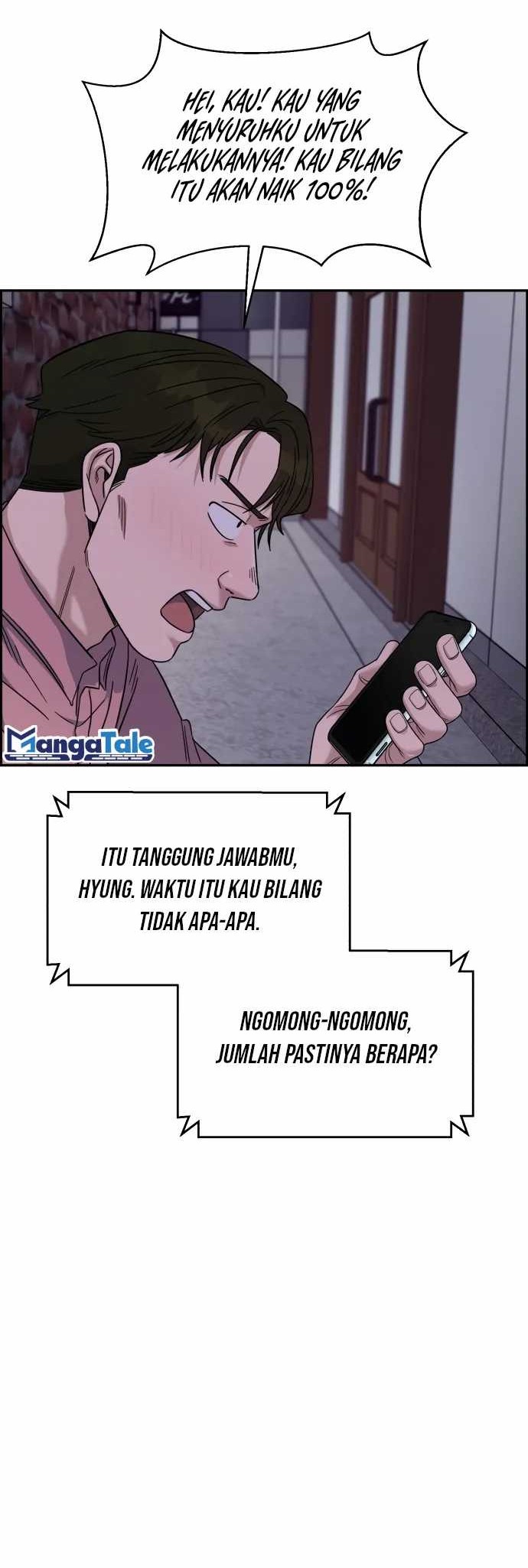 A.I Doctor Chapter 91 page 43