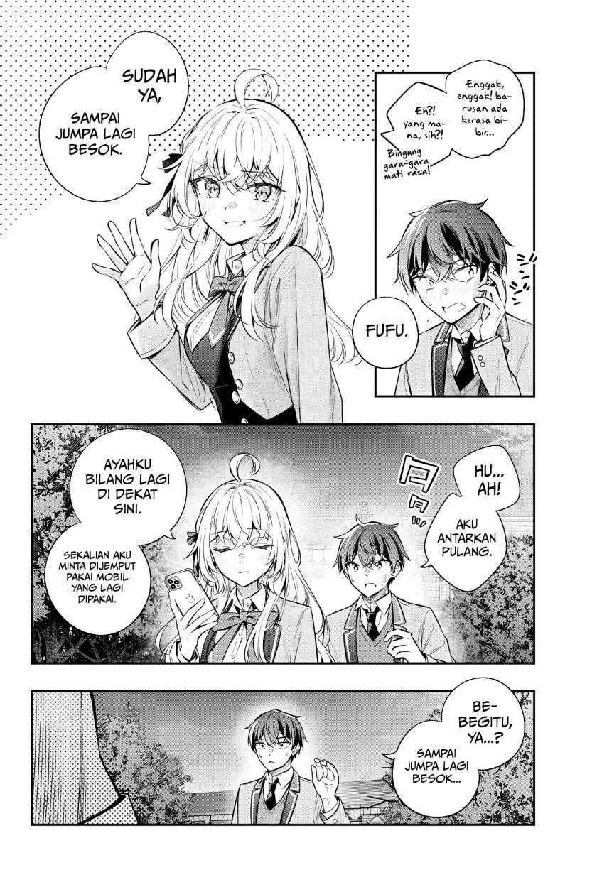 Tokidoki Bosotto Roshiago de Dereru Tonari no Alya-san Chapter 31 page 12