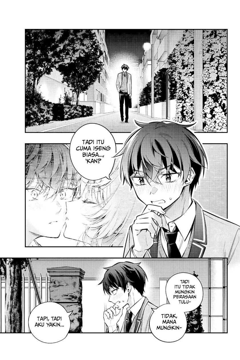 Tokidoki Bosotto Roshiago de Dereru Tonari no Alya-san Chapter 31 page 13