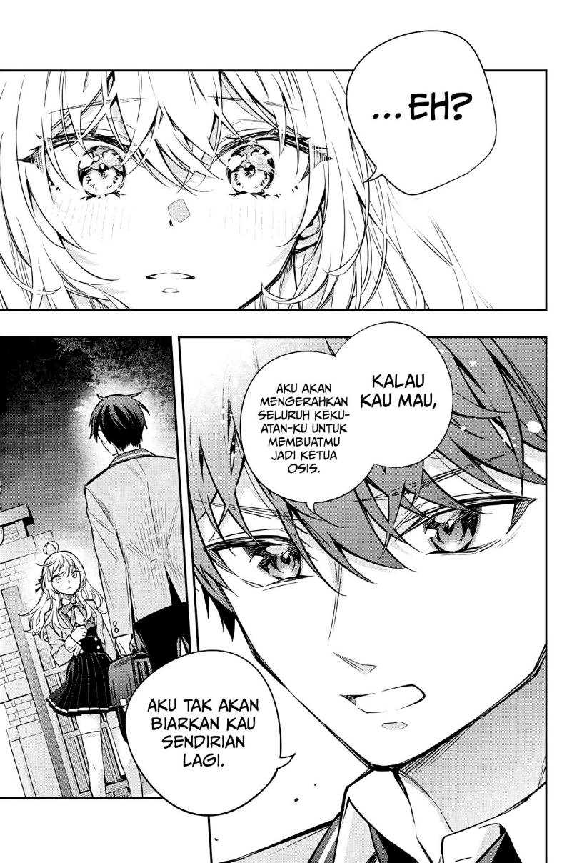 Tokidoki Bosotto Roshiago de Dereru Tonari no Alya-san Chapter 30 page 10