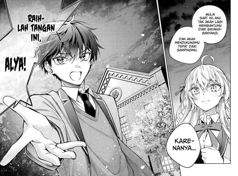Tokidoki Bosotto Roshiago de Dereru Tonari no Alya-san Chapter 30 page 11