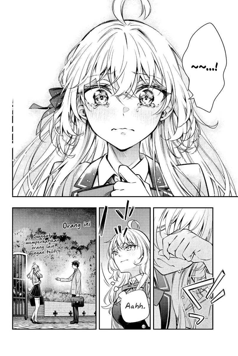 Tokidoki Bosotto Roshiago de Dereru Tonari no Alya-san Chapter 30 page 12