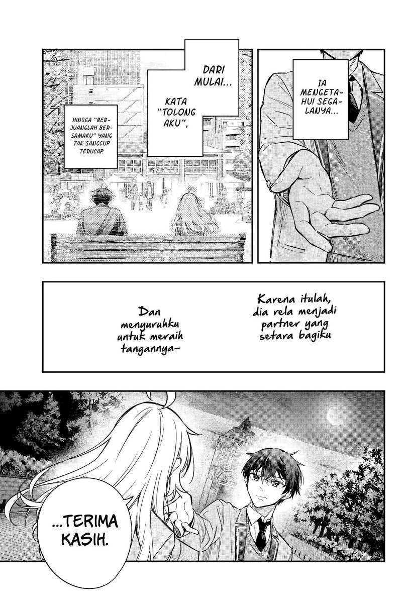 Tokidoki Bosotto Roshiago de Dereru Tonari no Alya-san Chapter 30 page 13