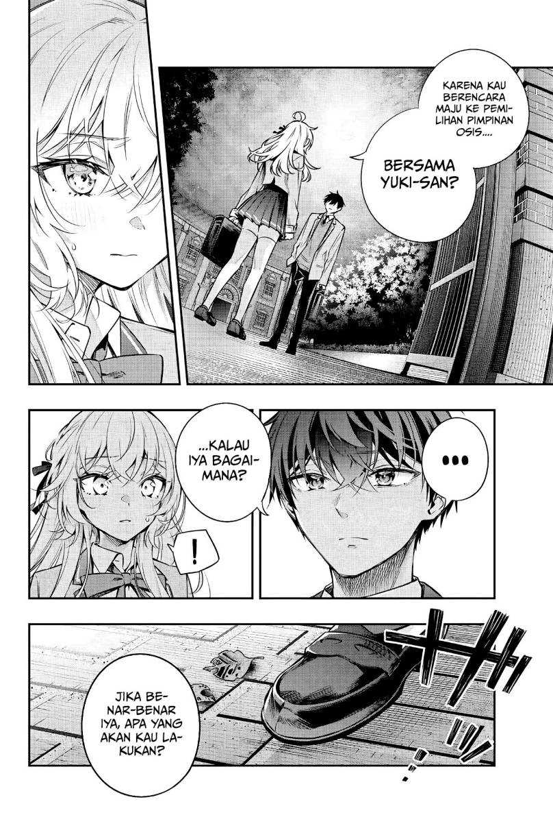 Tokidoki Bosotto Roshiago de Dereru Tonari no Alya-san Chapter 30 page 5
