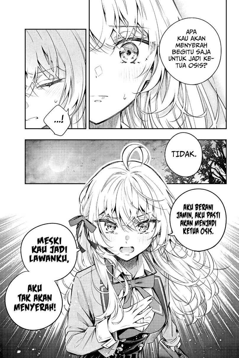 Tokidoki Bosotto Roshiago de Dereru Tonari no Alya-san Chapter 30 page 6