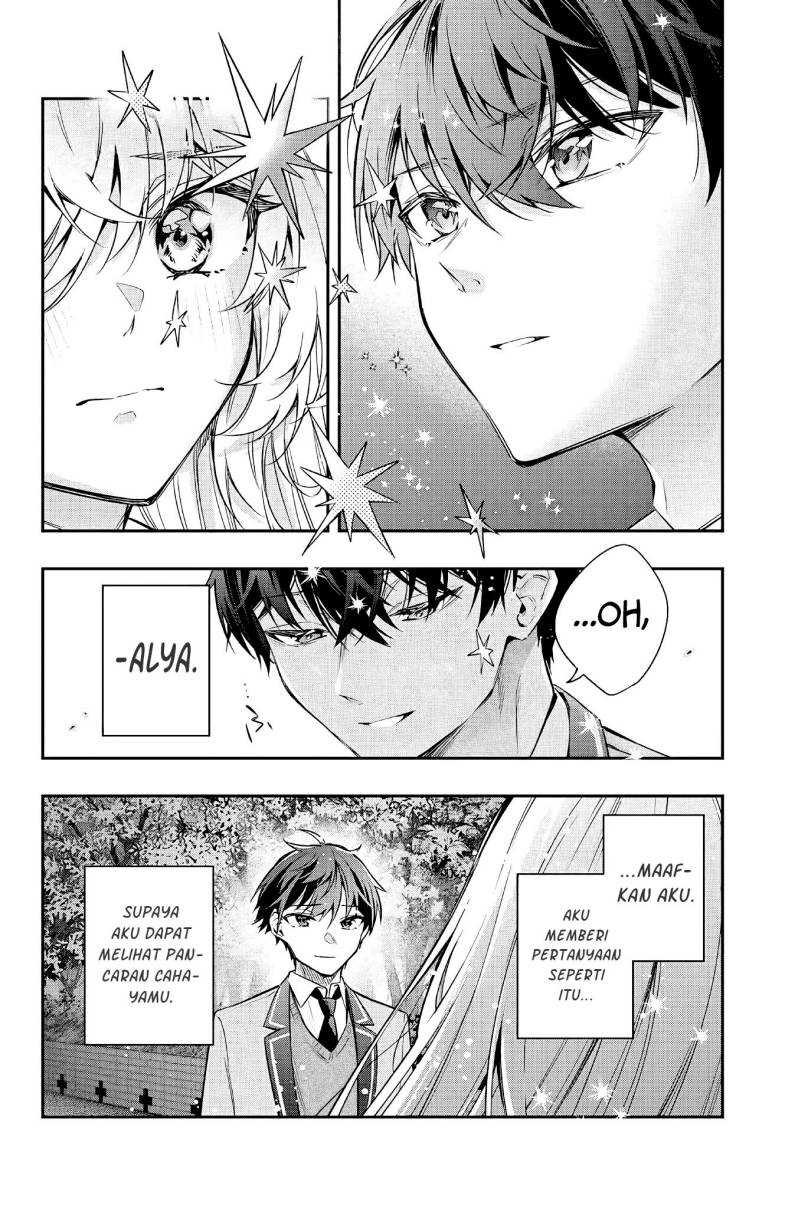 Tokidoki Bosotto Roshiago de Dereru Tonari no Alya-san Chapter 30 page 7