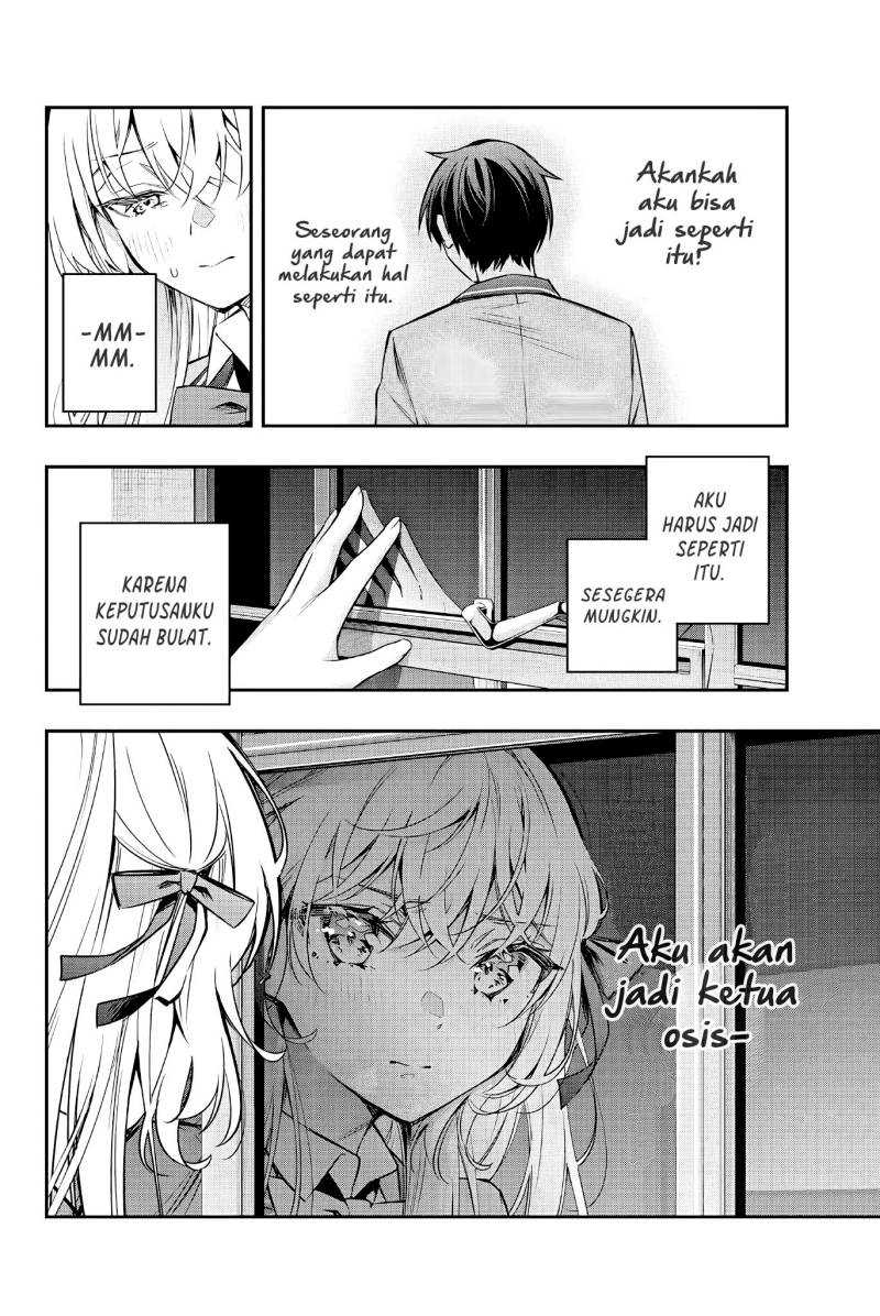 Tokidoki Bosotto Roshiago de Dereru Tonari no Alya-san Chapter 29 page 11