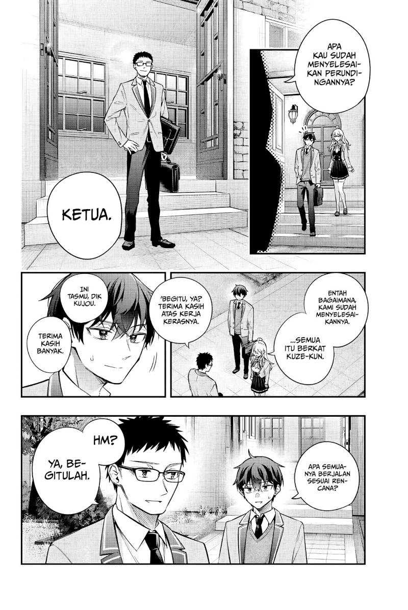 Tokidoki Bosotto Roshiago de Dereru Tonari no Alya-san Chapter 29 page 13