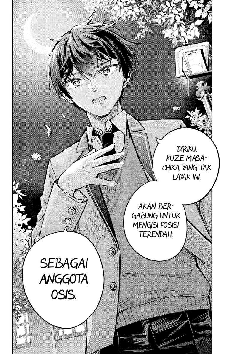 Tokidoki Bosotto Roshiago de Dereru Tonari no Alya-san Chapter 29 page 15