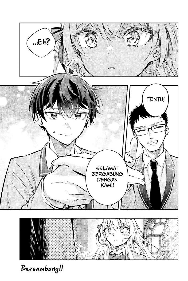 Tokidoki Bosotto Roshiago de Dereru Tonari no Alya-san Chapter 29 page 16